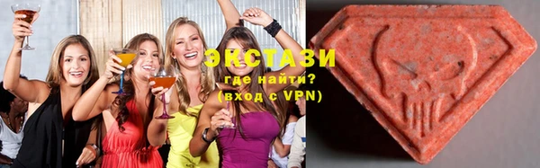 а пвп мука Горнозаводск