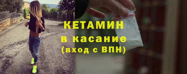 кокаин перу Горняк