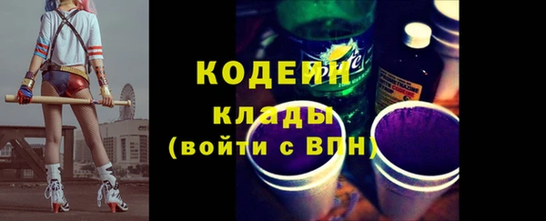 СК Горно-Алтайск
