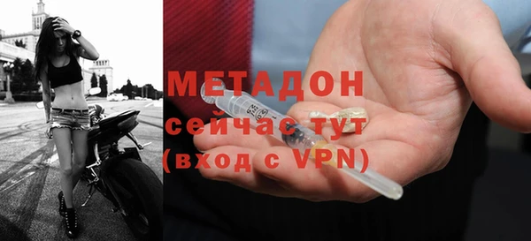 а пвп мука Горнозаводск