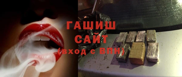 кокаин перу Горняк