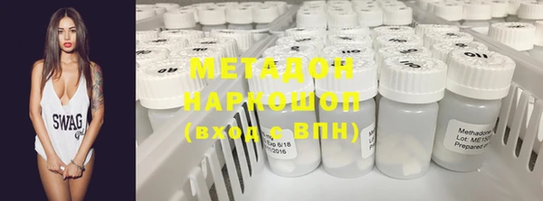 кокаин перу Горняк