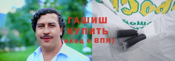 СК Горно-Алтайск