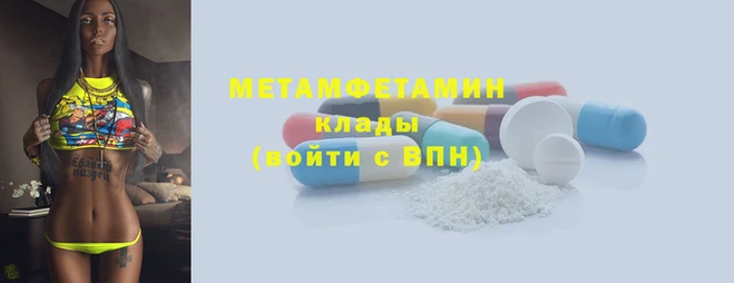 СК Горно-Алтайск