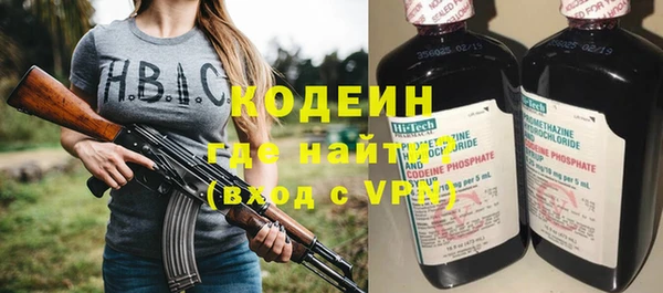 марихуана Гусь-Хрустальный