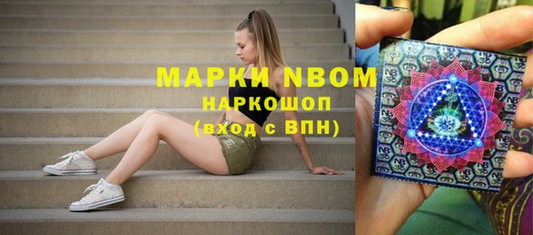 а пвп мука Горнозаводск