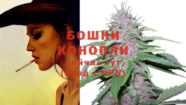 кокаин перу Горняк