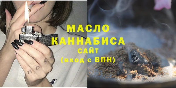 а пвп мука Горнозаводск