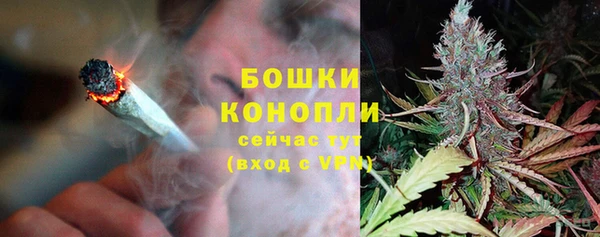кокаин перу Горняк